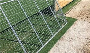 Eks. 5: Kunstgræs uden kantsætning