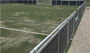 Eks. 6: Kunstgræs uden kantsætning