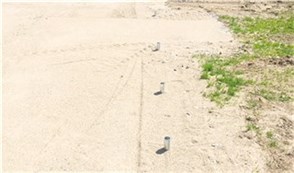 Eks. 2: Bundopbygning uden kantsætning