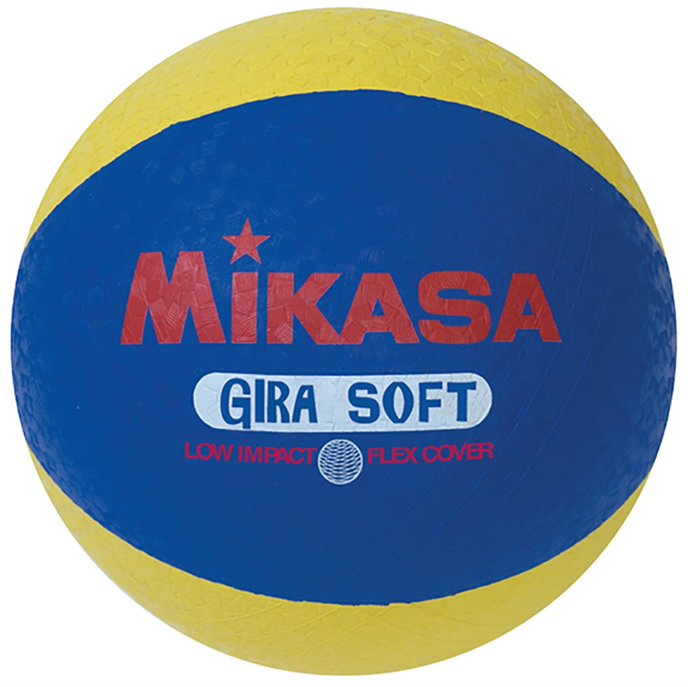 Mikasa Volleyball GIRA 1