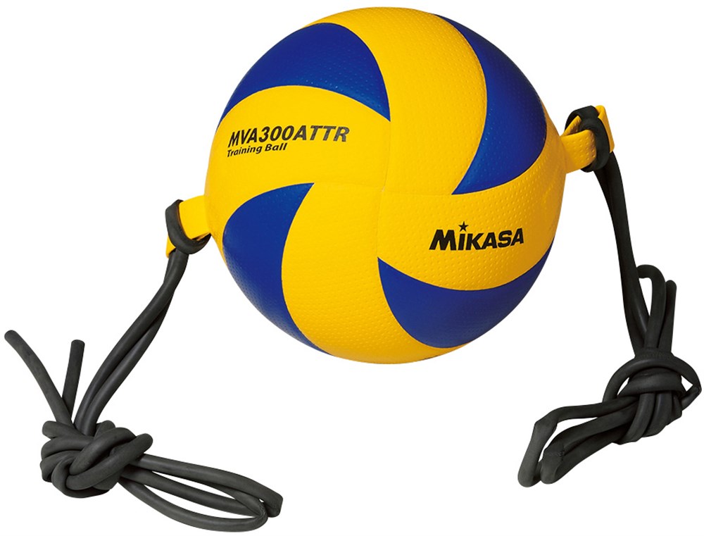 Mikasa Volleyball MVA30ATTR