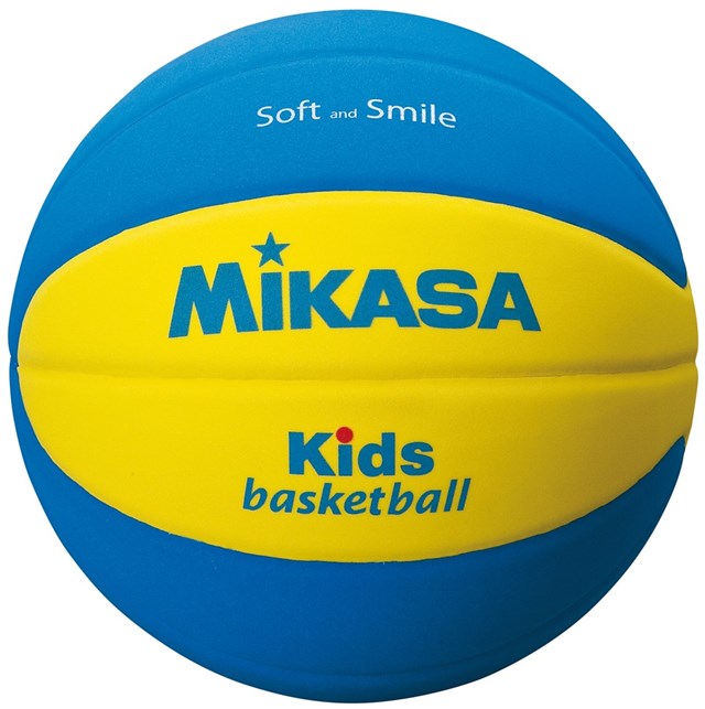 Basketball Mikasa Kids
