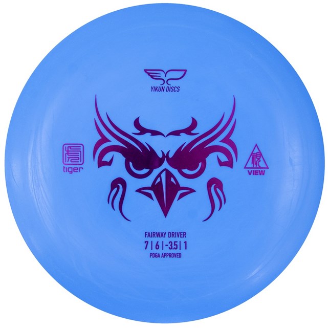 Disc golf Driver View Phoenix