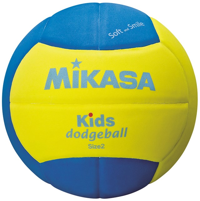 Mikasa Dodgeball SD20