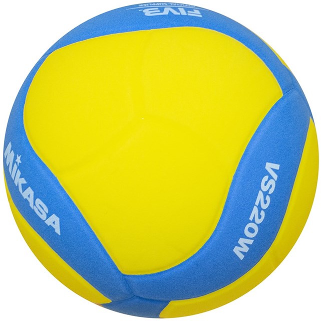 Mikasa Kids Volleyball VS220W