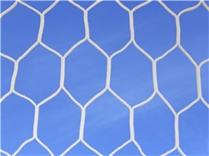 Fodboldnet 11 mands D:80/200