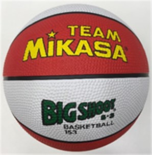 Mikasa Basketball baby 153