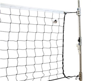 Multifunktionsskinne til volley/badminton