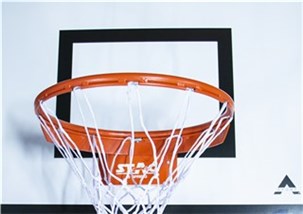 Vippekurv til basketball med net