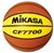 Mikasa Basketball CF7700