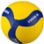 Mikasa Volleyball V360W-SL