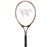 Tennisketcher junior - Basic 63,5 cm