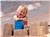 Sandforme fra Dantoy